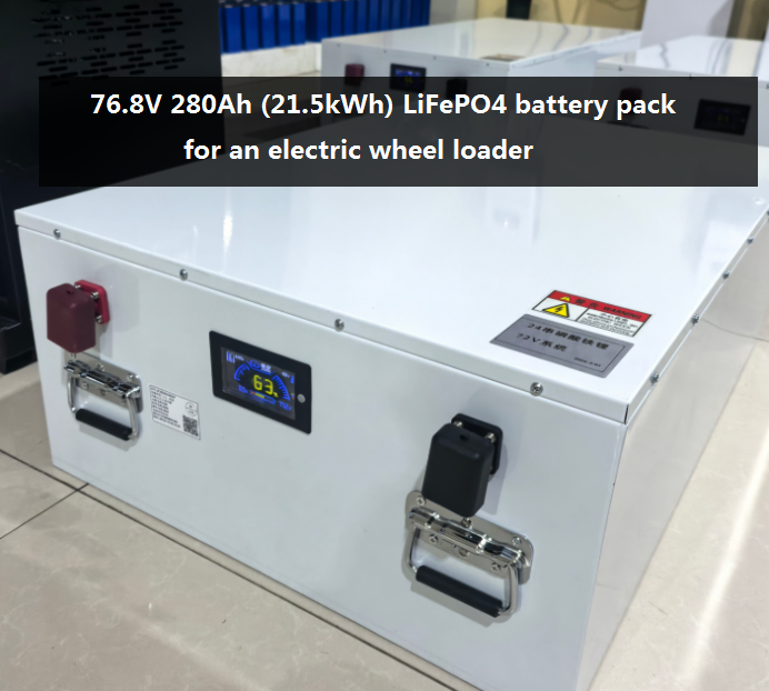 Latest company case about LFP Battery Pack for Electric Wheel Loader