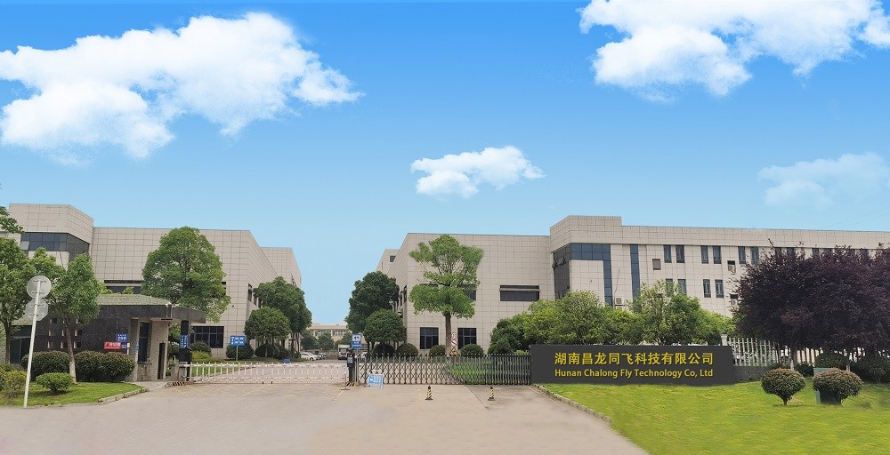 Hunan Chalong Fly Technology Co., Ltd.