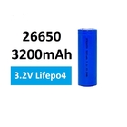 26650 Lithium Ion Battery Cell 3.2V 3200mAh  Lifepo4