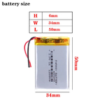 LiFePO4 Lithium Battery OEM Lithium Polymer Battery Pack High Capacity 1200Mah 3.7V Rechargeable Battery Wholesale