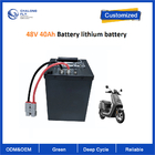 48V 40Ah Rechargeable Battery lifepo4 lithium battery For Electric Motorcycle battery