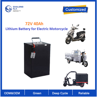 72V 40Ah NCM LiFePO4 Electric Motorcycle Lithium-ion Battery Two Tricycle Electric Motorcycle Special Battery