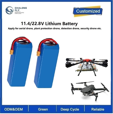 22000mAh LiFePO4 NCM 22.8V 33V 43.2V 6S 12s Lithium Ion Battery for Aerial Detector Drone