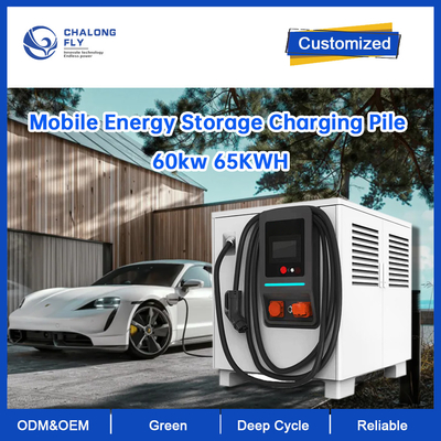 CLF Mobile Energy Storage Charging Pile For New Energy Cars 60kw 65KWH EV Charger For Emergency Rescue Charging