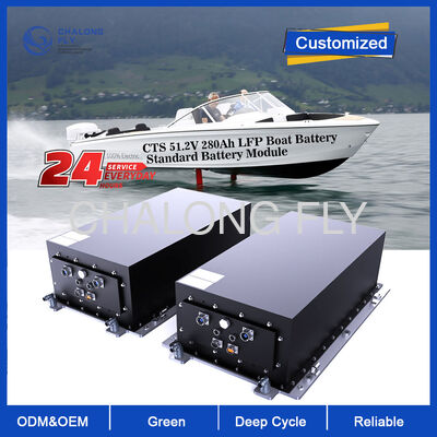 51.2V 280AH Lifepo4 Battery Modules Series 350V 400V 500V 600V High Voltage Marine Battery for Electric Boat