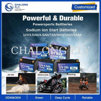12V 4.5Ah 90CCA Compact Sodium-Ion Motorcycle Starter Battery