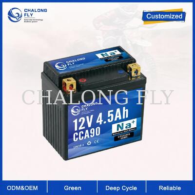 12V 4.5Ah 90CCA Compact Sodium-Ion Motorcycle Starter Battery