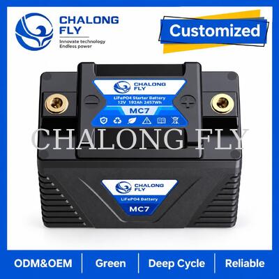 12.8V 3.2Ah LiFePO4 Motorcycle Starter Battery 192A for 4–7Ah Lead-Acid Replacement