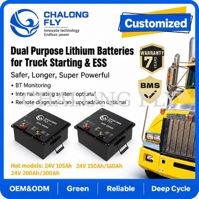 25.6V 105Ah LiFePO4 Truck Starting Battery with 1000CCA for Parking Air Conditioner Power