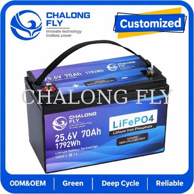 25.6V 70Ah LiFePO4 Battery with Bluetooth Remote Diagnostics and 1.792kWh for Mobility Scooters and Wheelchairs