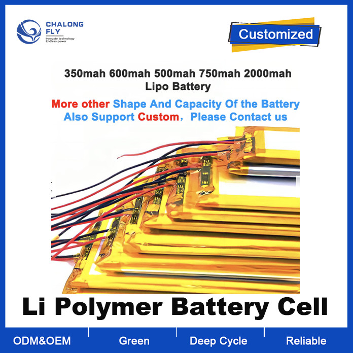 OEM ODM lifepo4 lithium battery3.7V 7.4V 11.1V 12V 150mah 280mah 600mah 5000mah 20000mah lithium battery packs