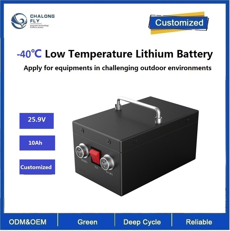 CLF OEM -40℃ Low Temperature Discharge 25.9V 10Ah 18650 EV LiFePO4 Lithium Battery Pack for Outdoor vehicles Equipment