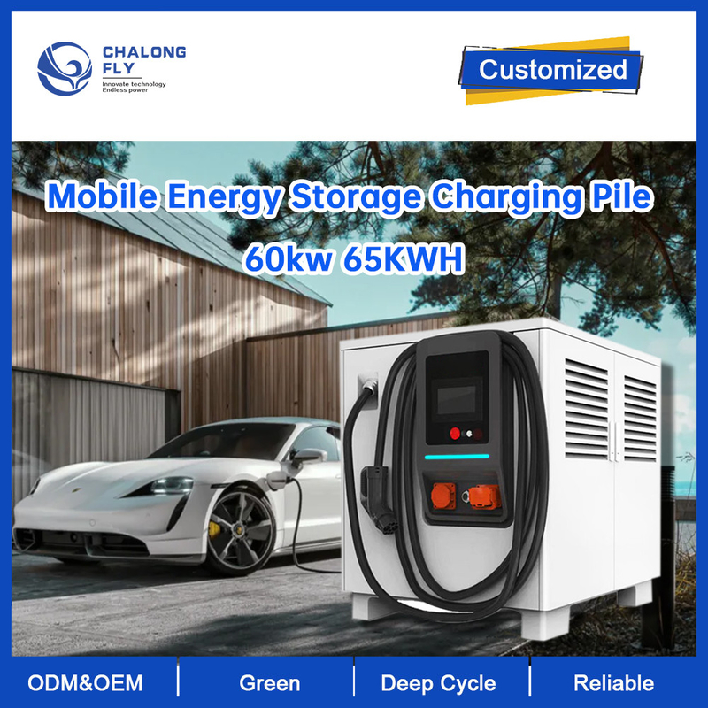 CLF Mobile Energy Storage Charging Pile For New Energy Cars 60kw 65KWH EV Charger For Emergency Rescue Charging