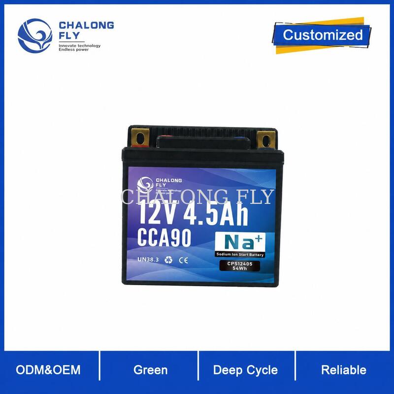 12V 4.5Ah 90CCA Compact Sodium-Ion Motorcycle Starter Battery